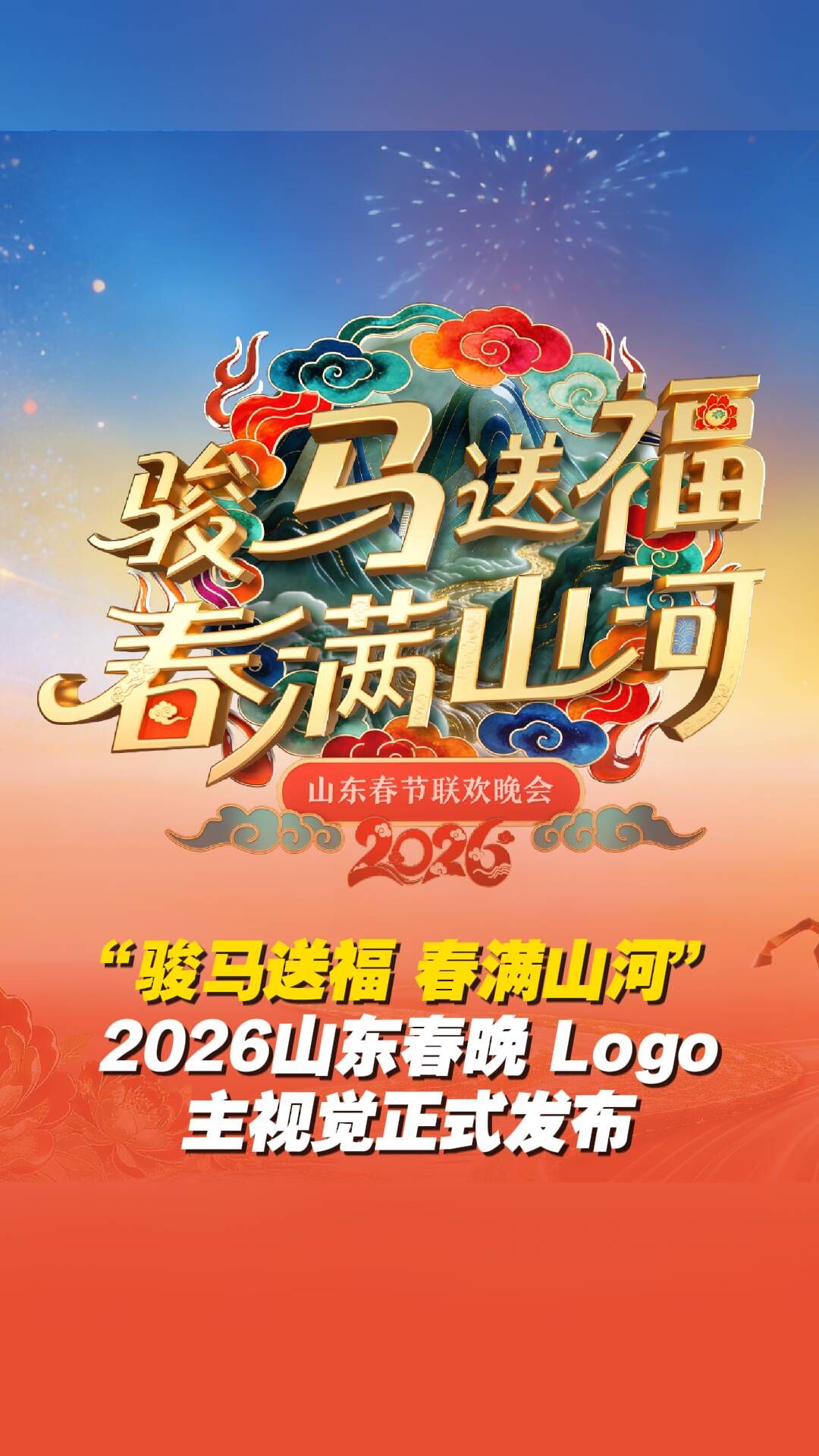 赤子板栗千金肉埭的观后感